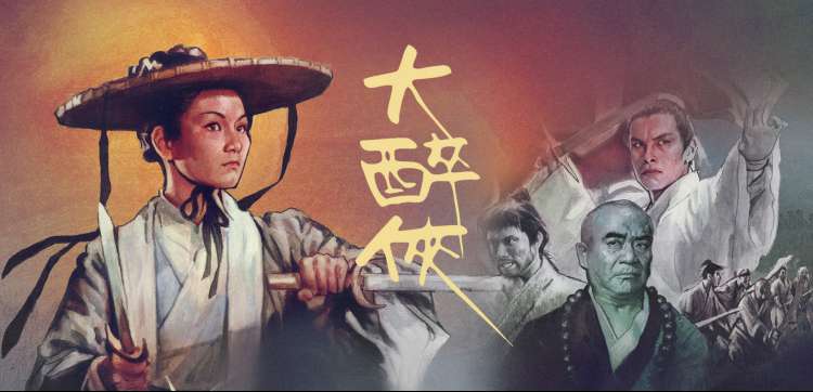 留言墙与社区规范示意：观众讨论样本分区