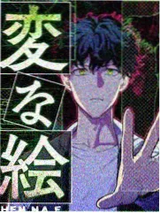 综艺声音的褶皱的片目图位