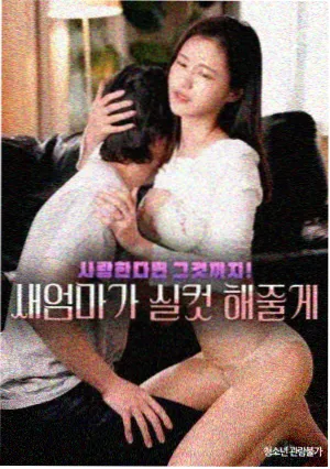 剧集老站台手记的片目图位